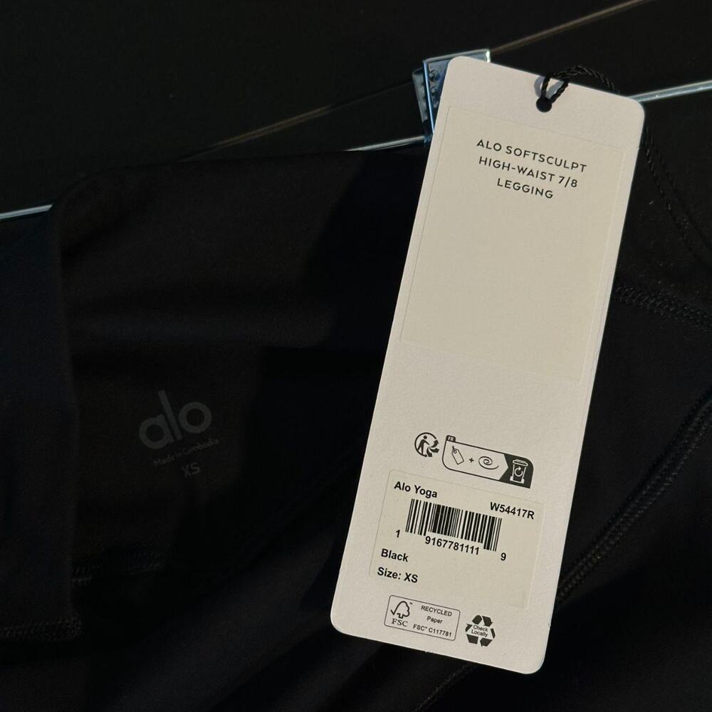 Alo Yoga Softsculpt High-Waist 7/8 Legging in Black - Picture 8 of 8